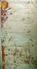 Valjala kiriku koori põhjaseina maalingufragmentide leiuolukord.. Foto: Muinsuskaitseameti vallasmälestiste osakonna arhiiv