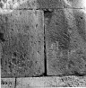 Fragment polügooni välisseina müürilaost.. Autor: V.Raam. Aasta: 1984