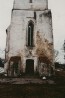 Torni läänesein enne 2001-2003.a. restaureerimistöid. Foto: A. Danil (2000) MKA arhiiv, säilik A-5665
