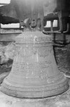 Valga Jaani kiriku tornikell. Pronksivalu. H. Byhrmann, Riia, 1744. a. 1981. Foto: Räni Laanmaa.Muinsuskaitseameti vallasmälestiste arhiiv. Toimik 4-1/10. Köide III